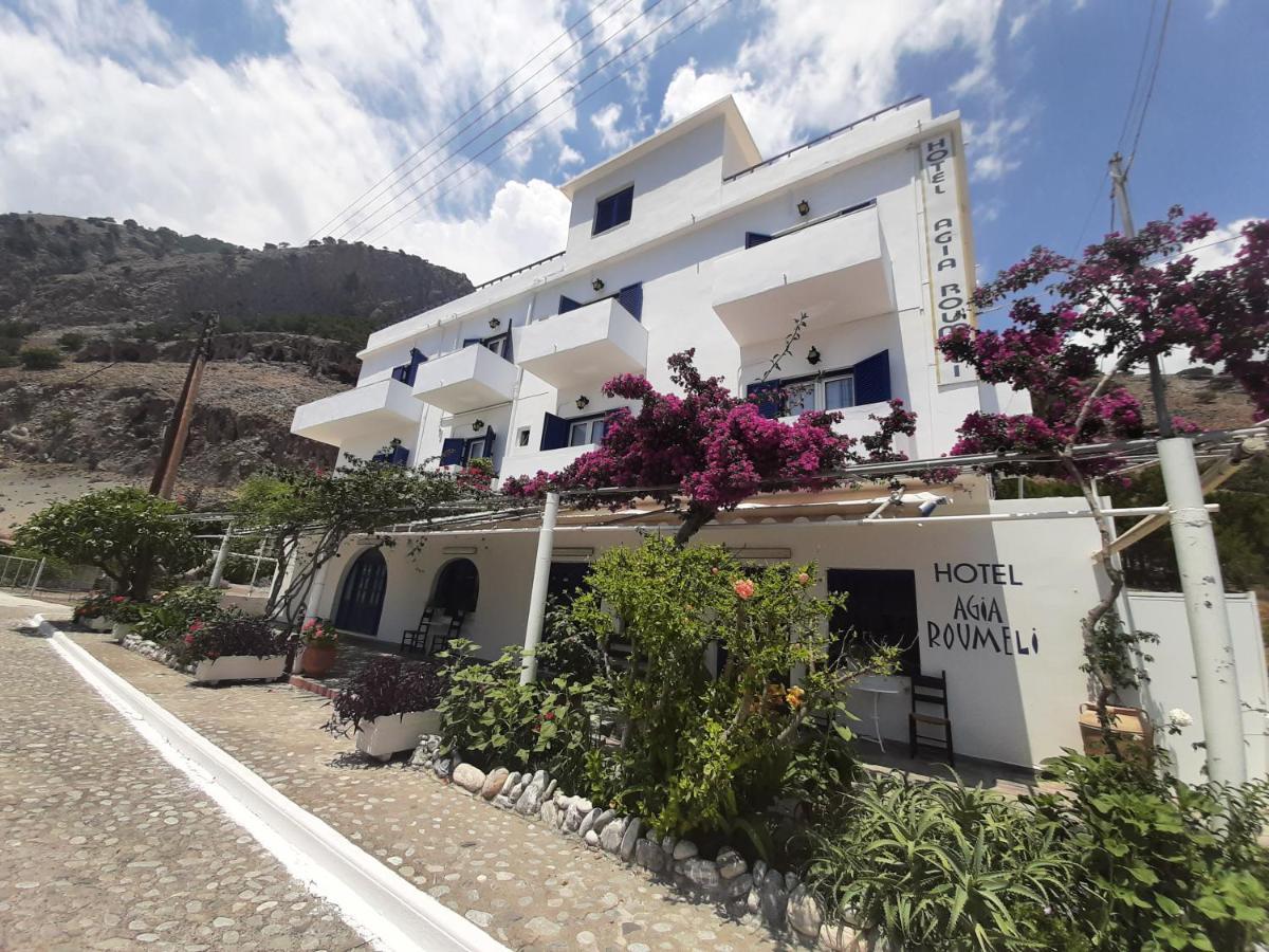 Agia Roumeli Apartment Kültér fotó