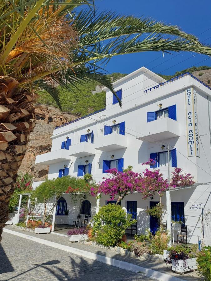 Agia Roumeli Apartment Kültér fotó